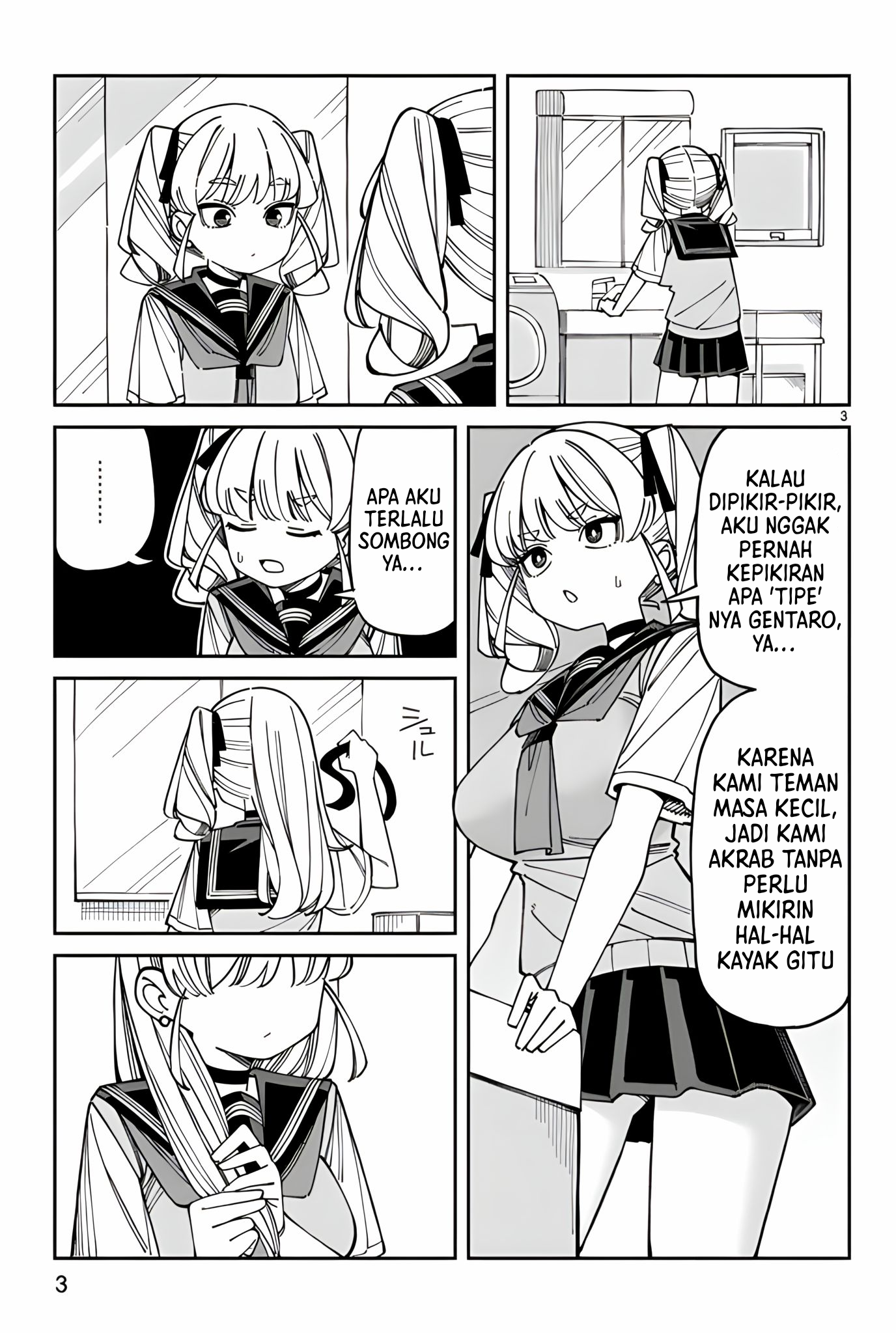 Uso Kareshi demo Ii kara Tonikaku Shitai Mashiro-chan Chapter 17.5 - halaman 3