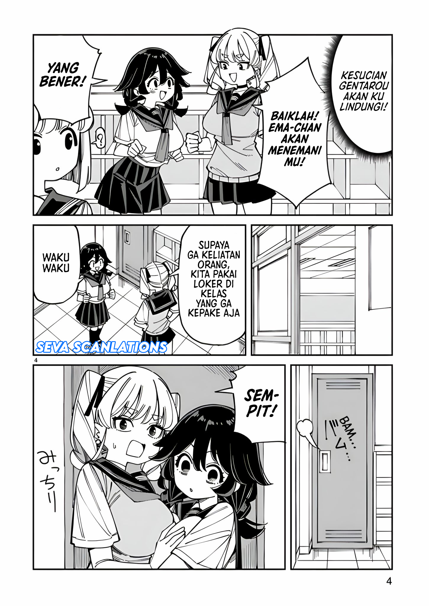 Uso Kareshi demo Ii kara Tonikaku Shitai Mashiro-chan Chapter 17 - halaman 4