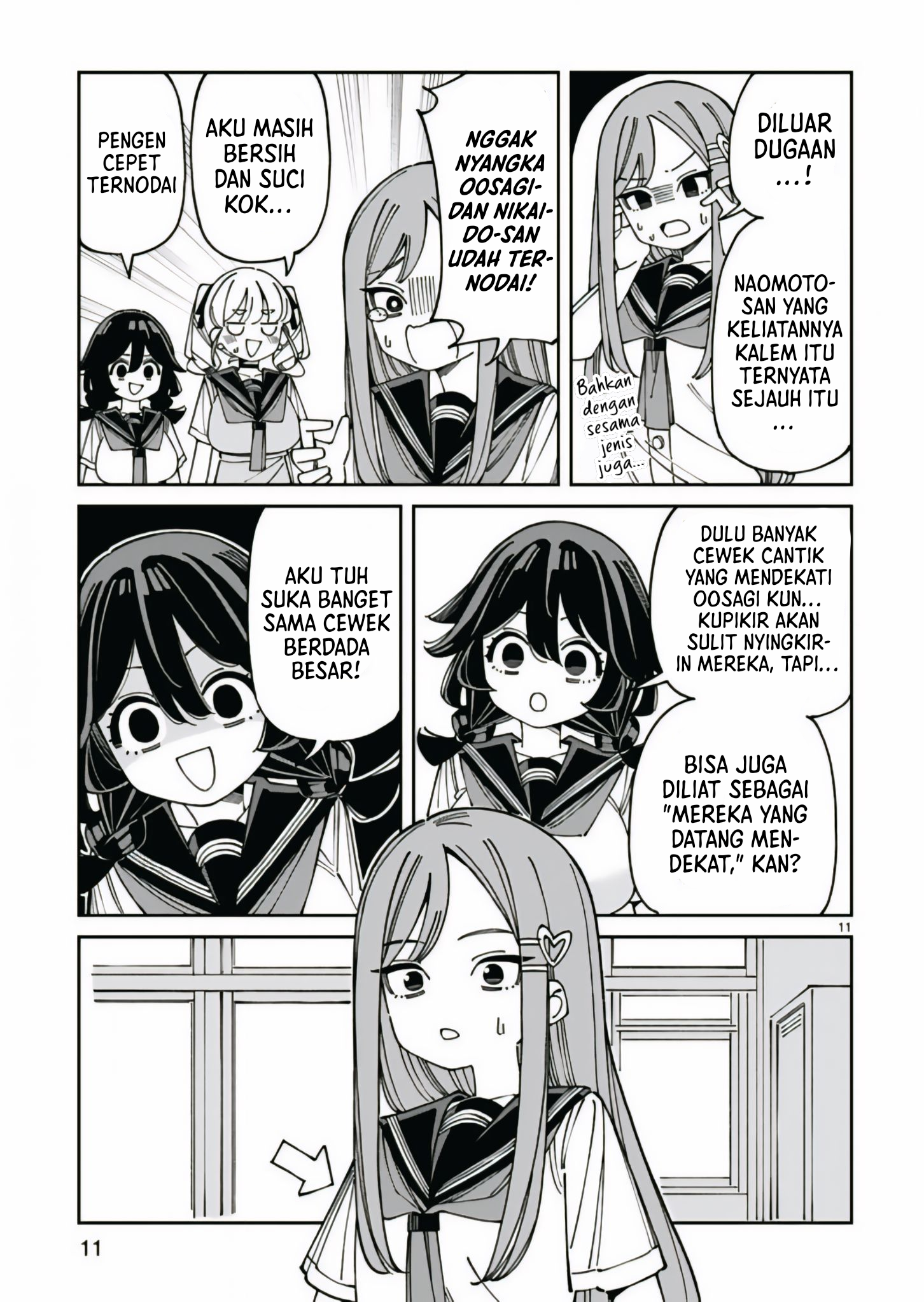 Uso Kareshi demo Ii kara Tonikaku Shitai Mashiro-chan Chapter 18 - halaman 11
