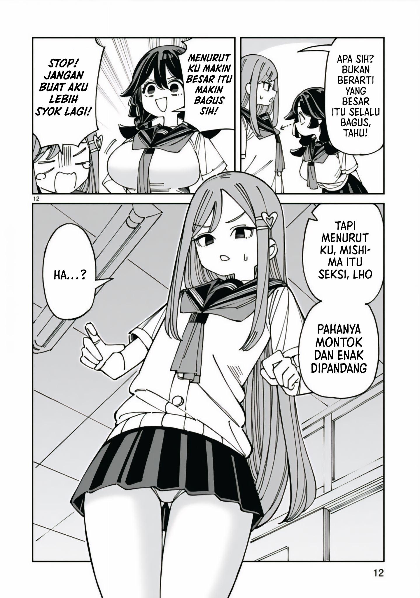 Uso Kareshi demo Ii kara Tonikaku Shitai Mashiro-chan Chapter 18 - halaman 12