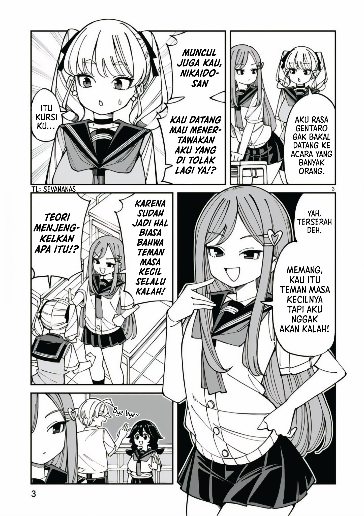 Uso Kareshi demo Ii kara Tonikaku Shitai Mashiro-chan Chapter 18 - halaman 3