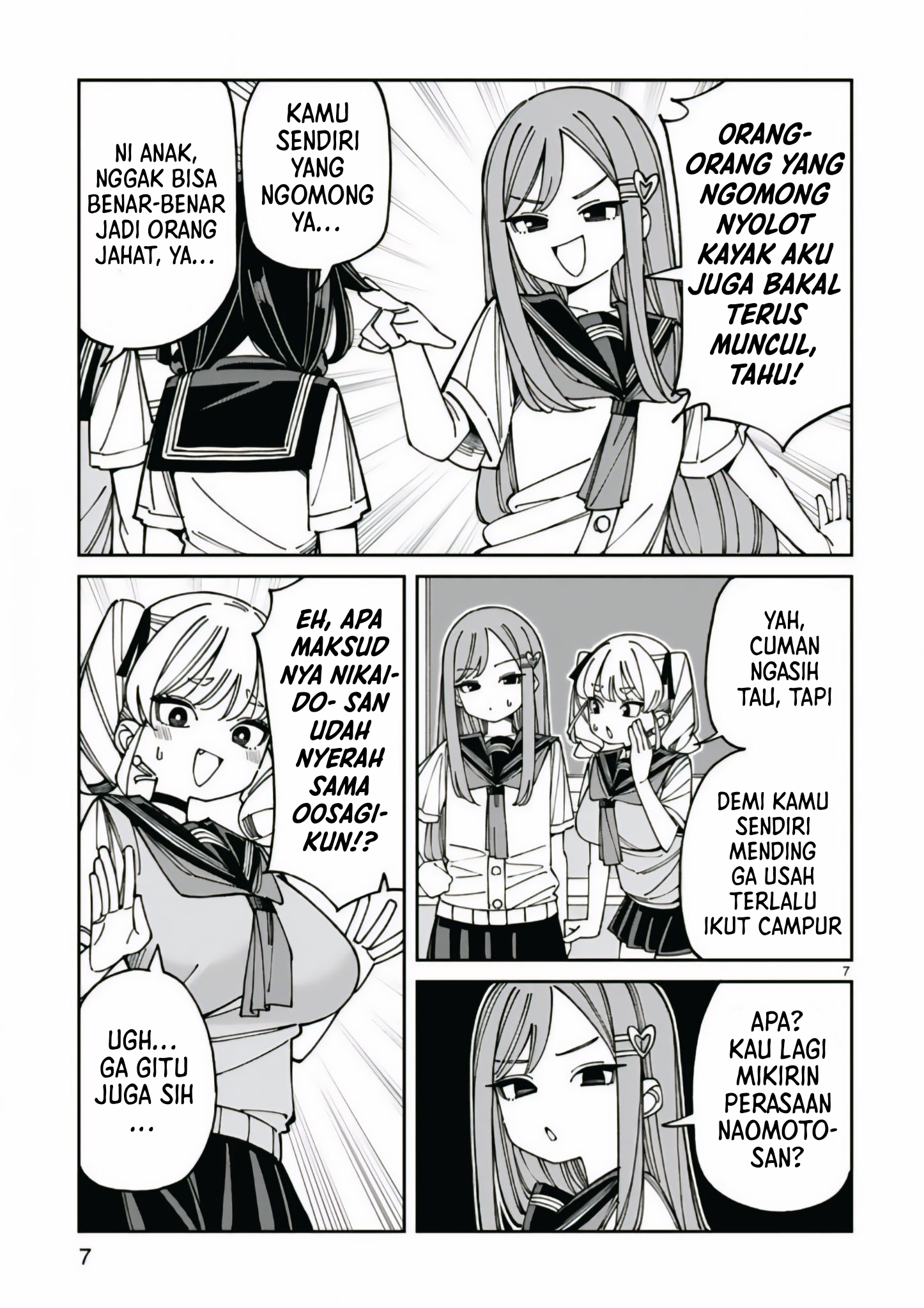 Uso Kareshi demo Ii kara Tonikaku Shitai Mashiro-chan Chapter 18 - halaman 7