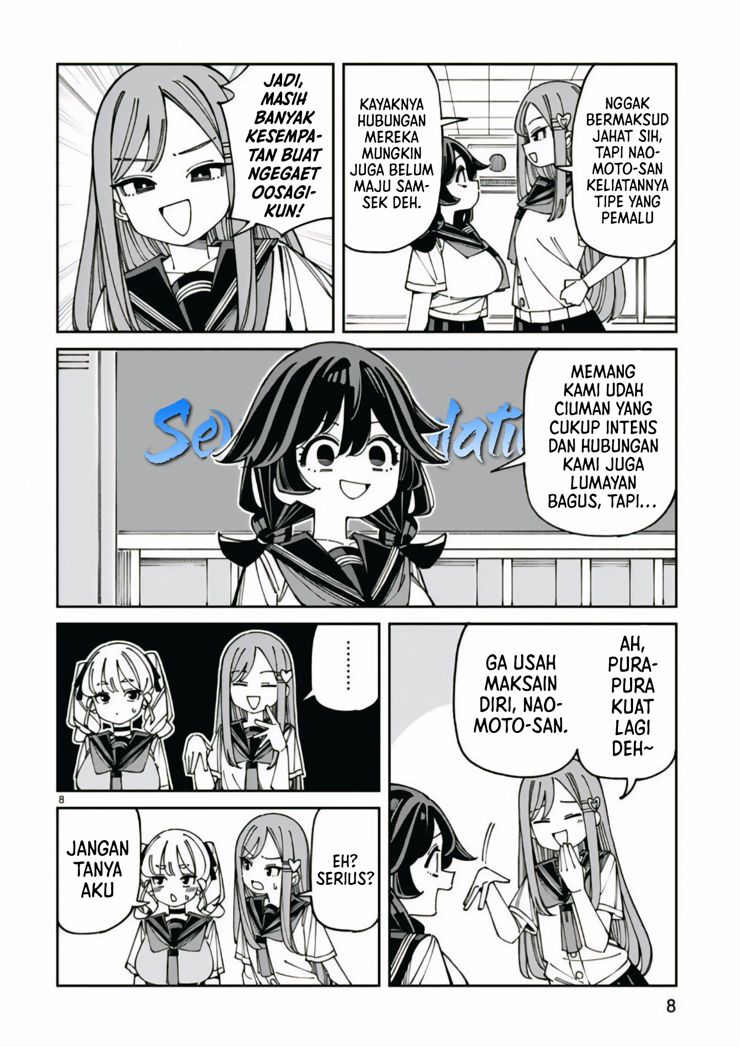 Uso Kareshi demo Ii kara Tonikaku Shitai Mashiro-chan Chapter 18 - halaman 8