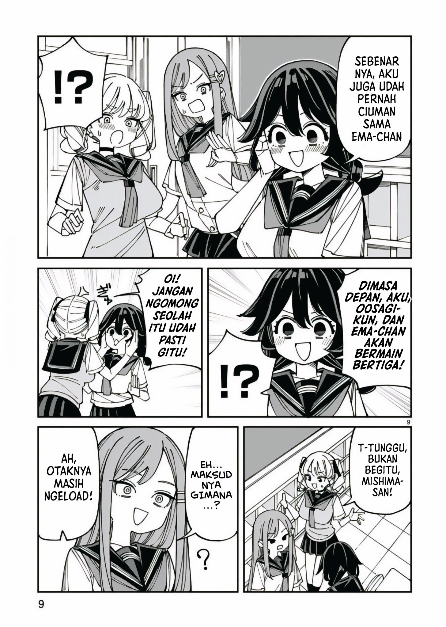Uso Kareshi demo Ii kara Tonikaku Shitai Mashiro-chan Chapter 18 - halaman 9