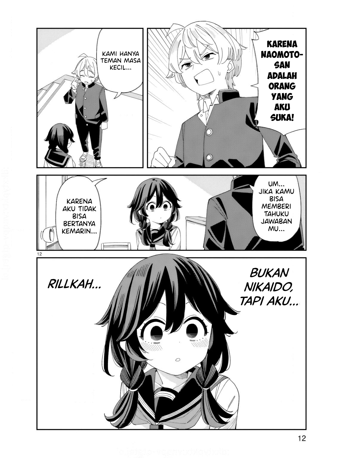 Uso Kareshi demo Ii kara Tonikaku Shitai Mashiro-chan Chapter 2 - halaman 13