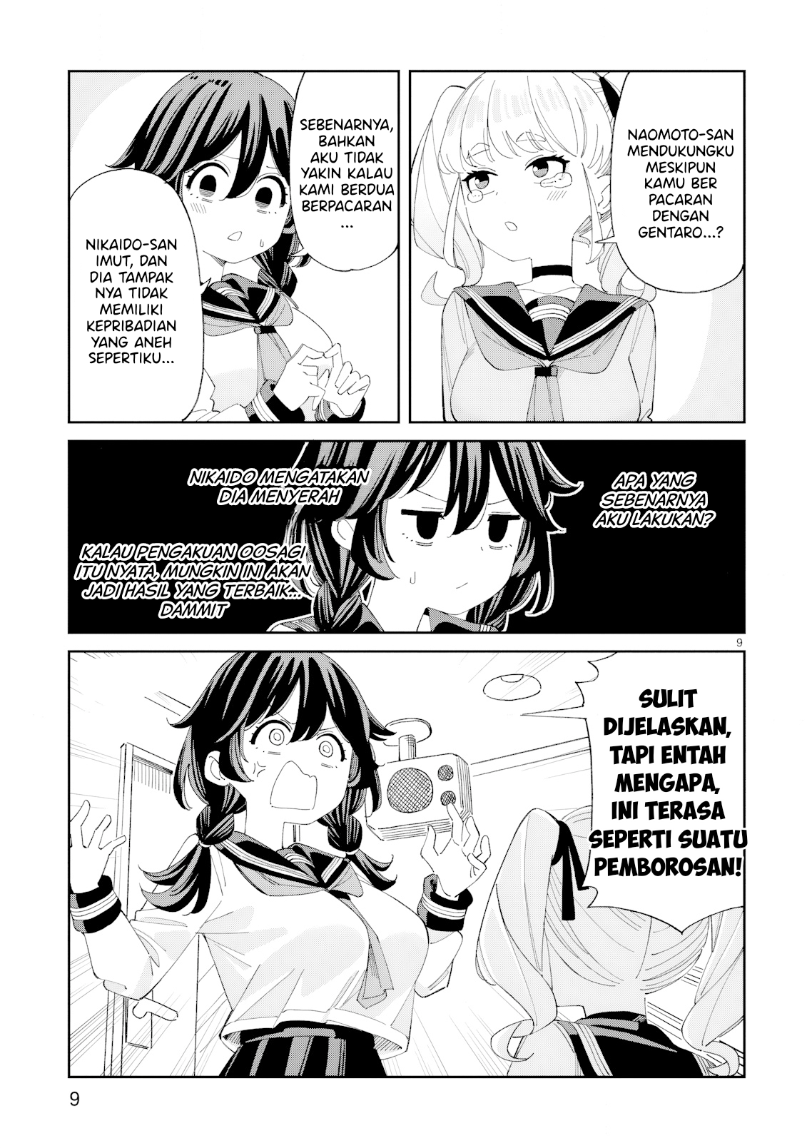 Uso Kareshi demo Ii kara Tonikaku Shitai Mashiro-chan Chapter 3 - halaman 10