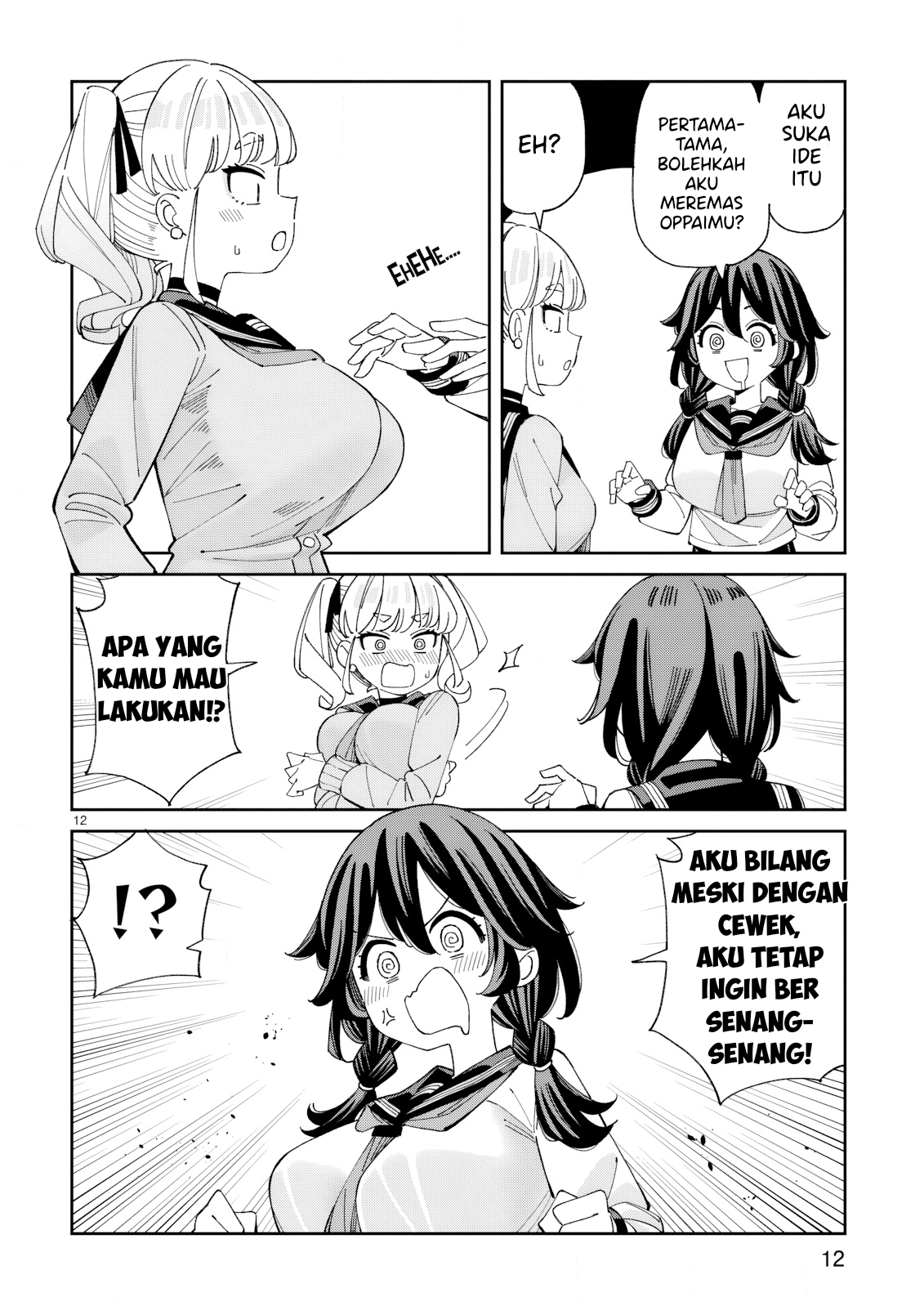 Uso Kareshi demo Ii kara Tonikaku Shitai Mashiro-chan Chapter 3 - halaman 13