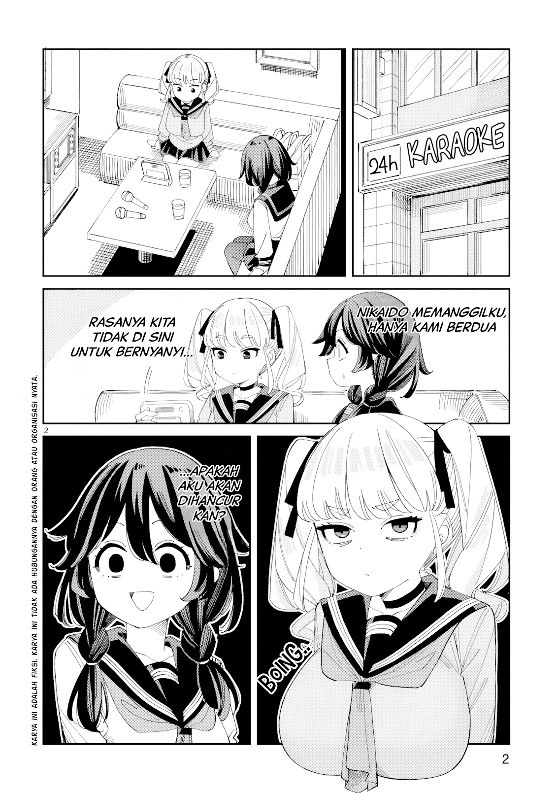 Uso Kareshi demo Ii kara Tonikaku Shitai Mashiro-chan Chapter 3 - halaman 3