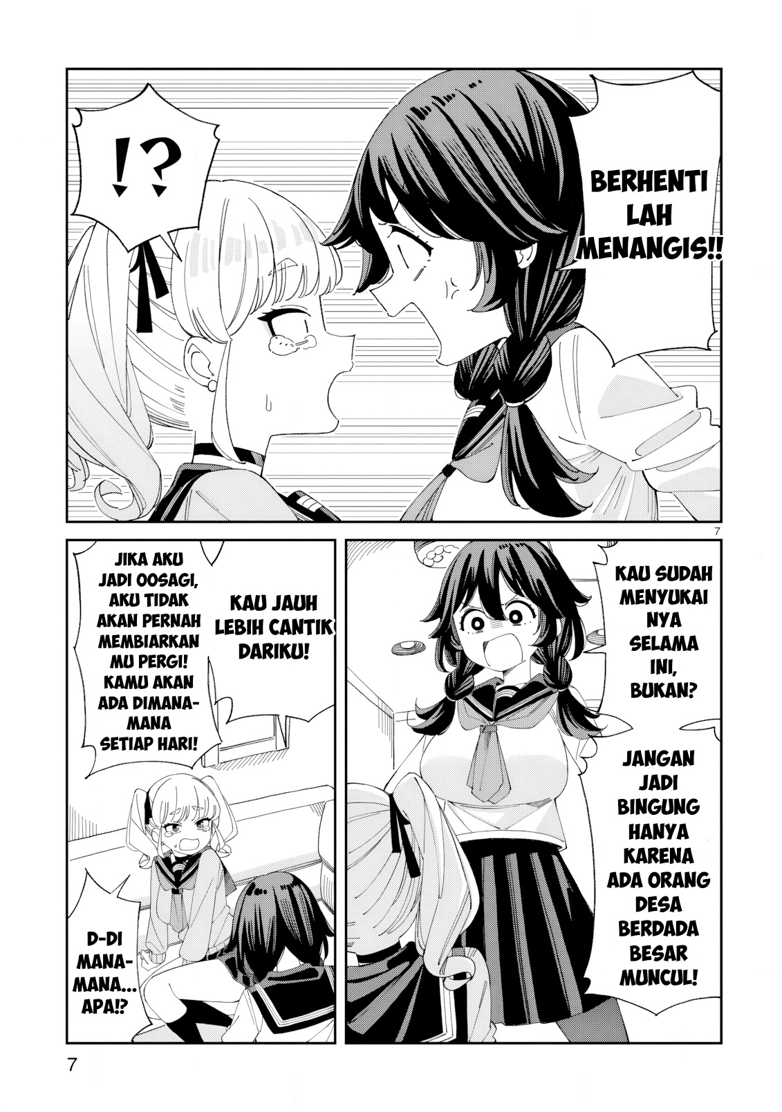 Uso Kareshi demo Ii kara Tonikaku Shitai Mashiro-chan Chapter 3 - halaman 8