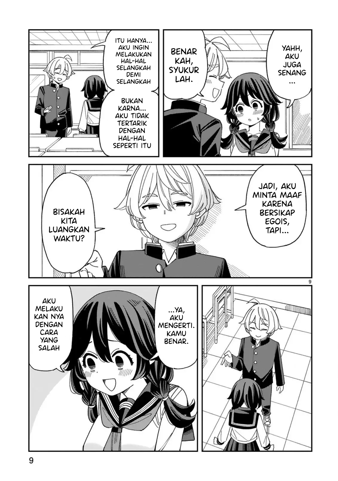 Uso Kareshi demo Ii kara Tonikaku Shitai Mashiro-chan Chapter 4 - halaman 10