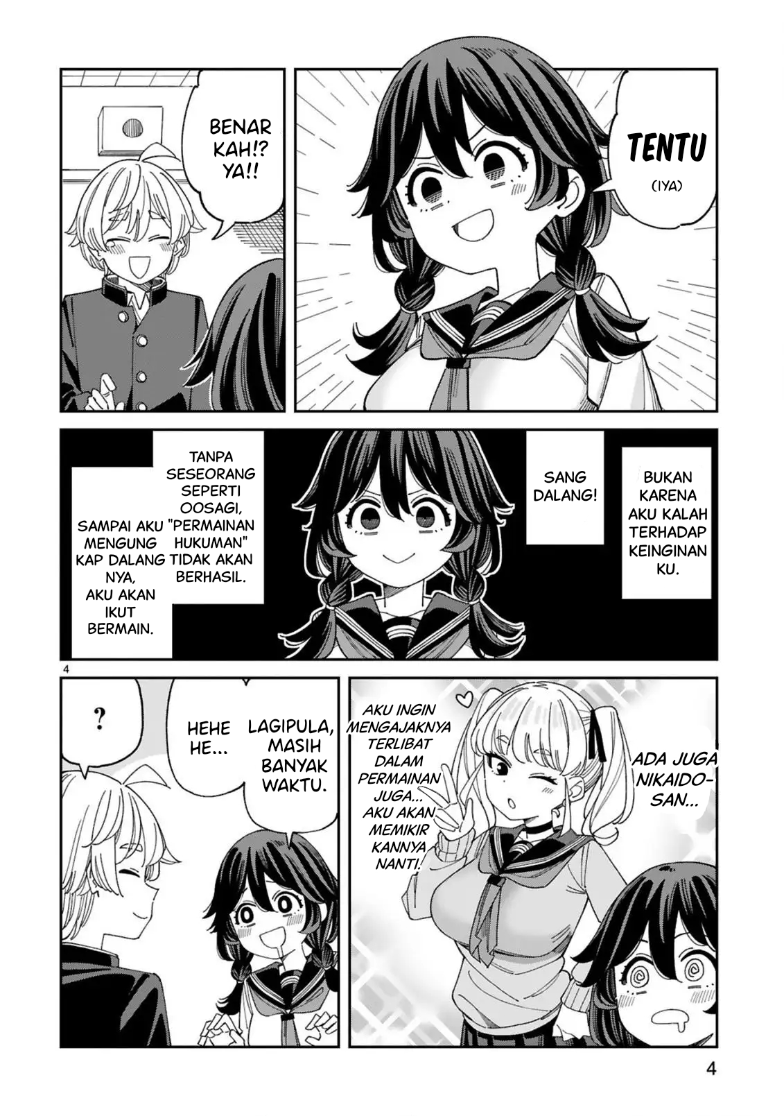 Uso Kareshi demo Ii kara Tonikaku Shitai Mashiro-chan Chapter 4 - halaman 5