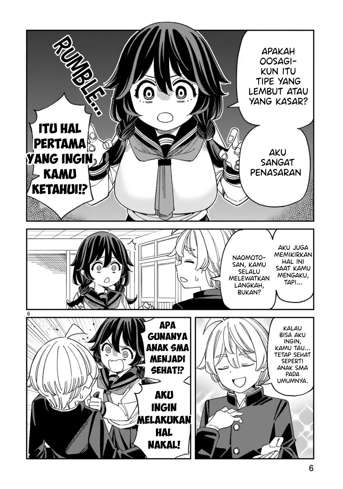 Uso Kareshi demo Ii kara Tonikaku Shitai Mashiro-chan Chapter 4 - halaman 7