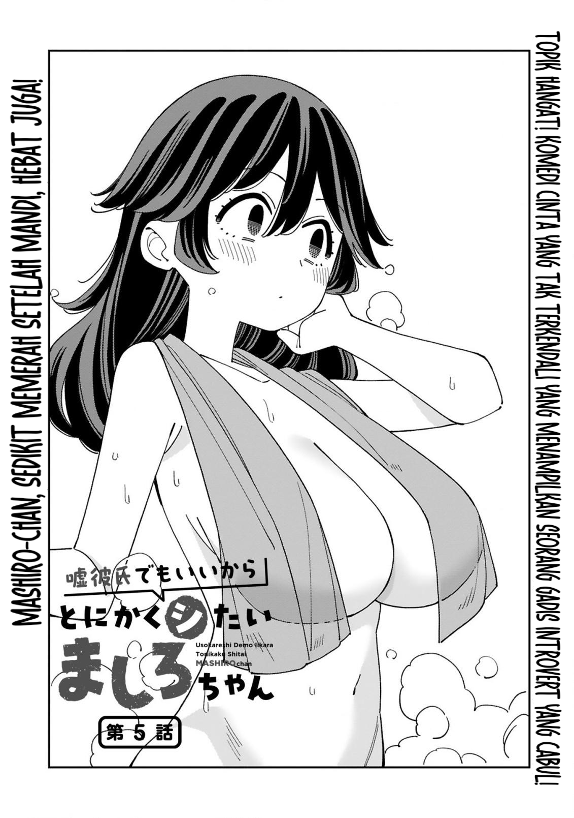 Uso Kareshi demo Ii kara Tonikaku Shitai Mashiro-chan Chapter 5 - halaman 2
