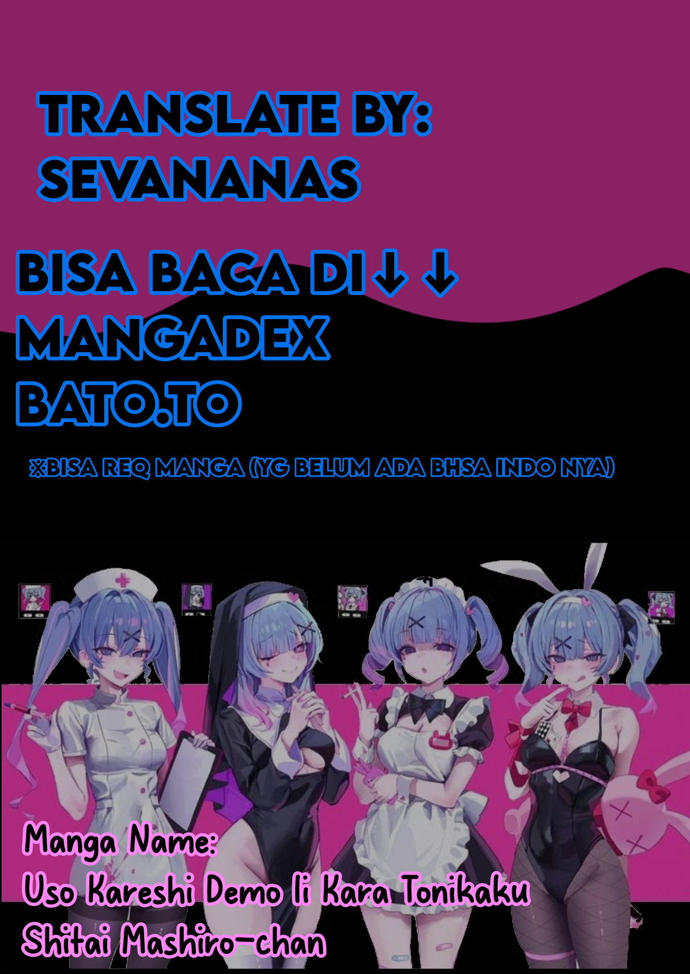 Uso Kareshi demo Ii kara Tonikaku Shitai Mashiro-chan Chapter 6 - halaman 1