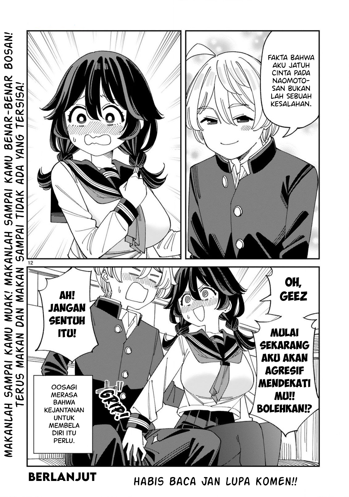 Uso Kareshi demo Ii kara Tonikaku Shitai Mashiro-chan Chapter 6 - halaman 13
