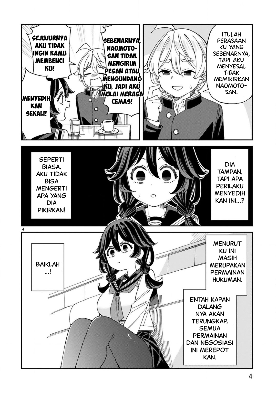 Uso Kareshi demo Ii kara Tonikaku Shitai Mashiro-chan Chapter 6 - halaman 5