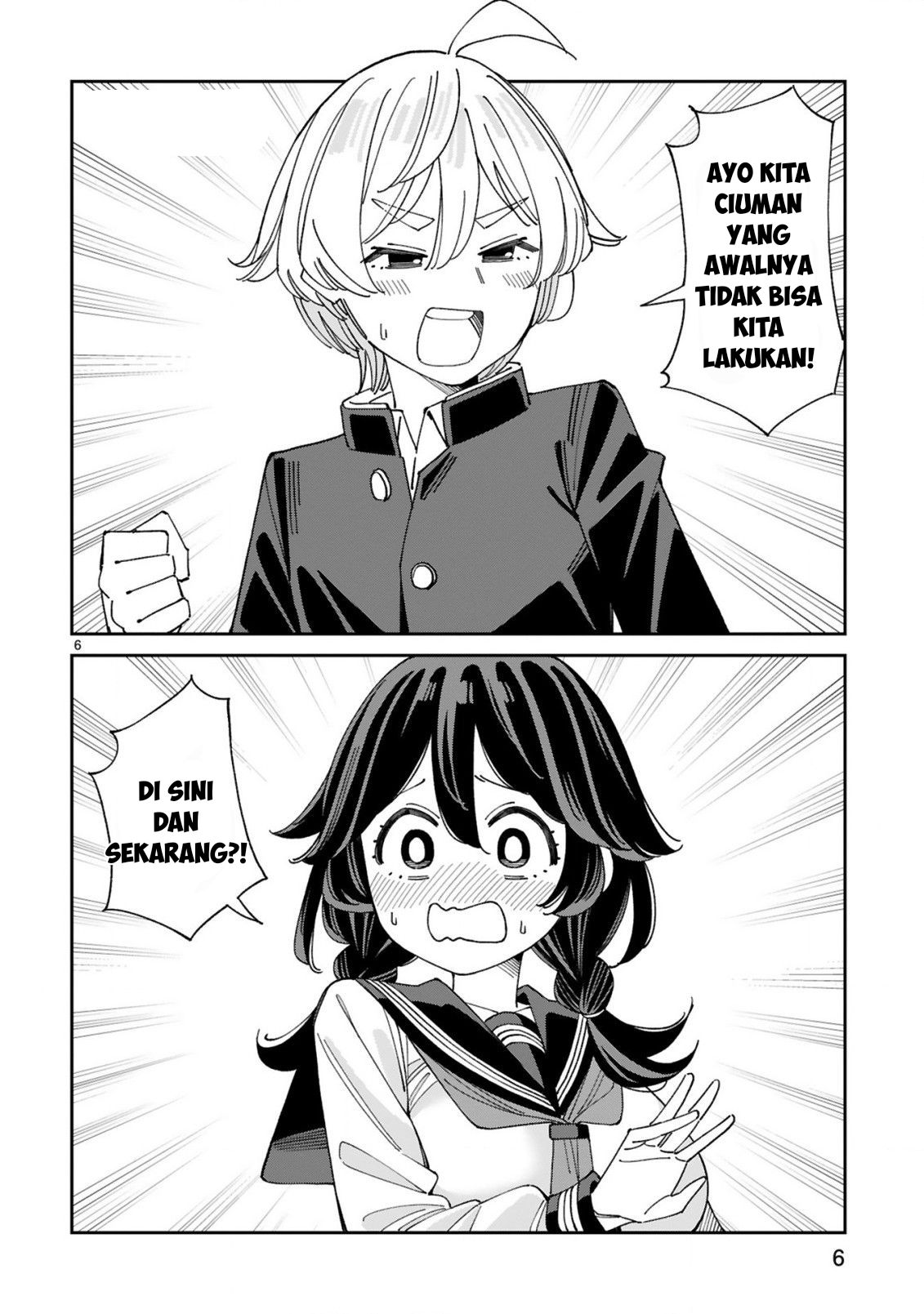 Uso Kareshi demo Ii kara Tonikaku Shitai Mashiro-chan Chapter 6 - halaman 7