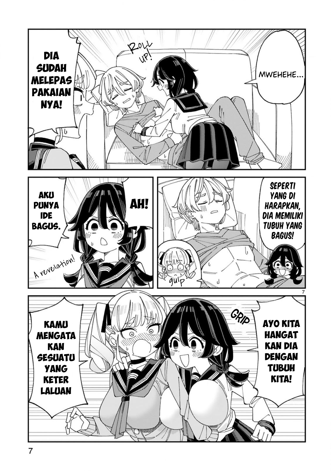 Uso Kareshi demo Ii kara Tonikaku Shitai Mashiro-chan Chapter 8 - halaman 8