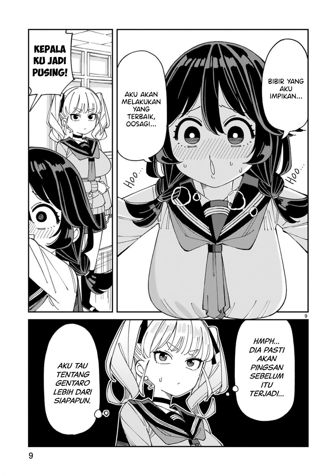 Uso Kareshi demo Ii kara Tonikaku Shitai Mashiro-chan Chapter 9 - halaman 10