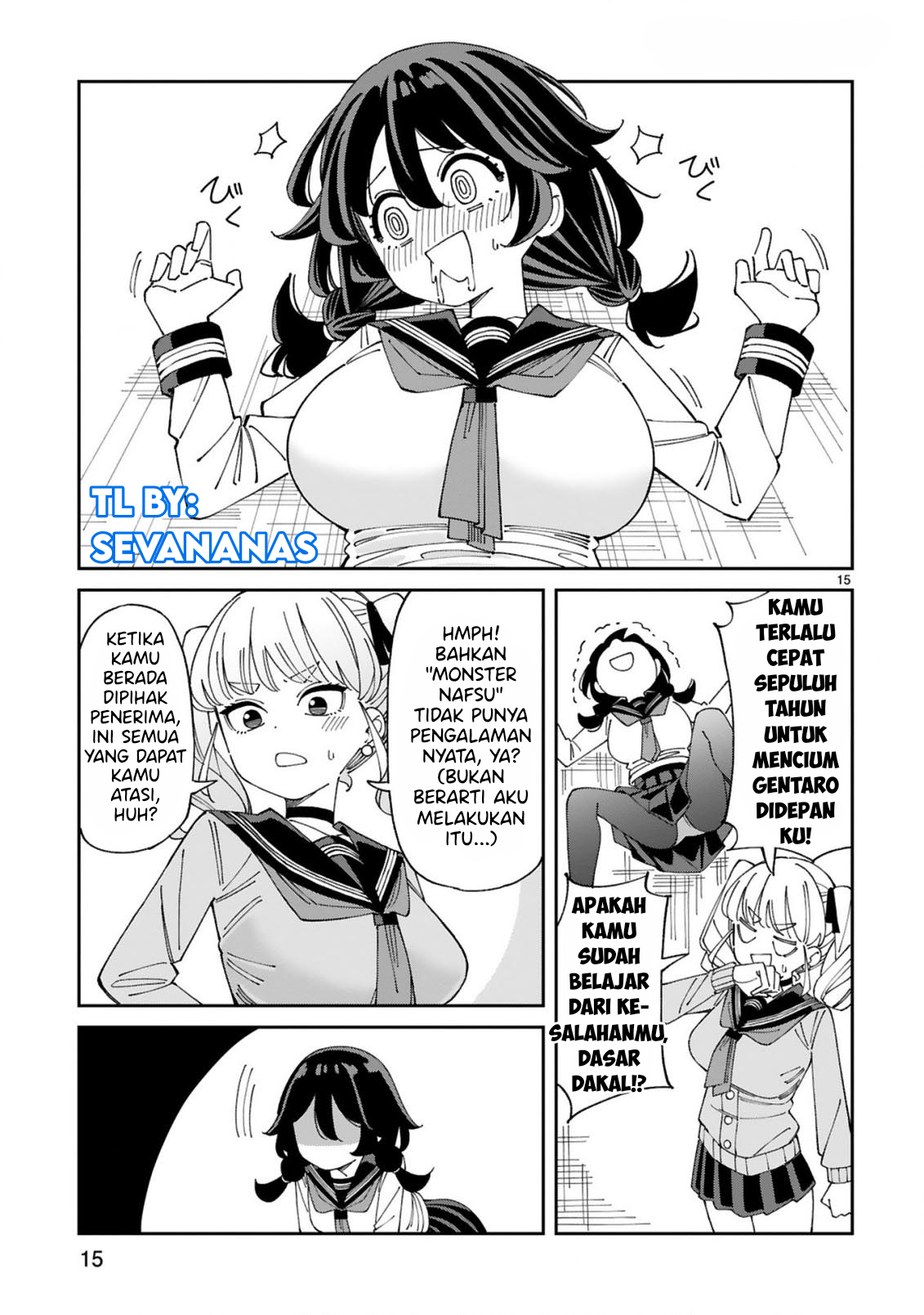 Uso Kareshi demo Ii kara Tonikaku Shitai Mashiro-chan Chapter 9 - halaman 16