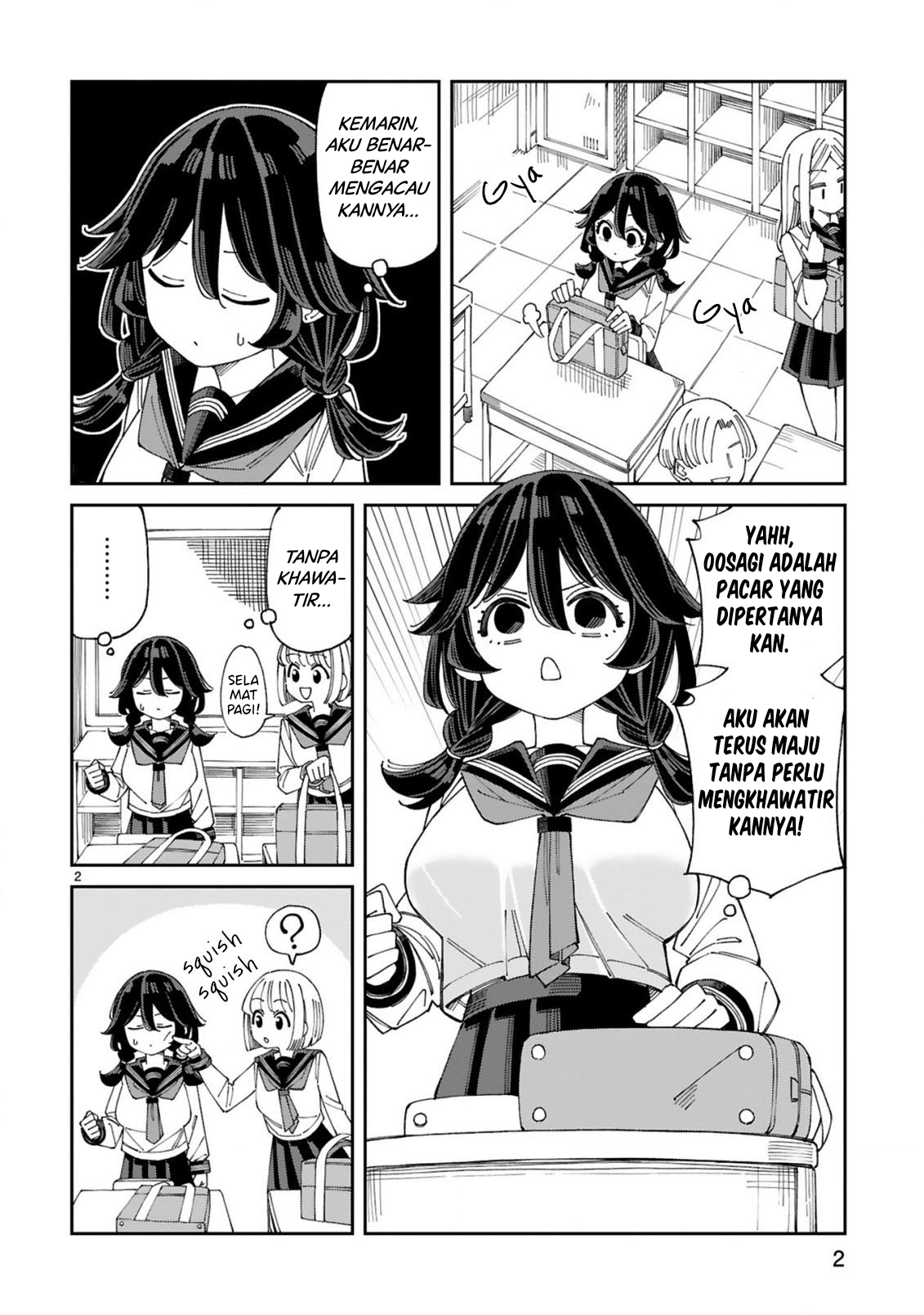 Uso Kareshi demo Ii kara Tonikaku Shitai Mashiro-chan Chapter 9 - halaman 3