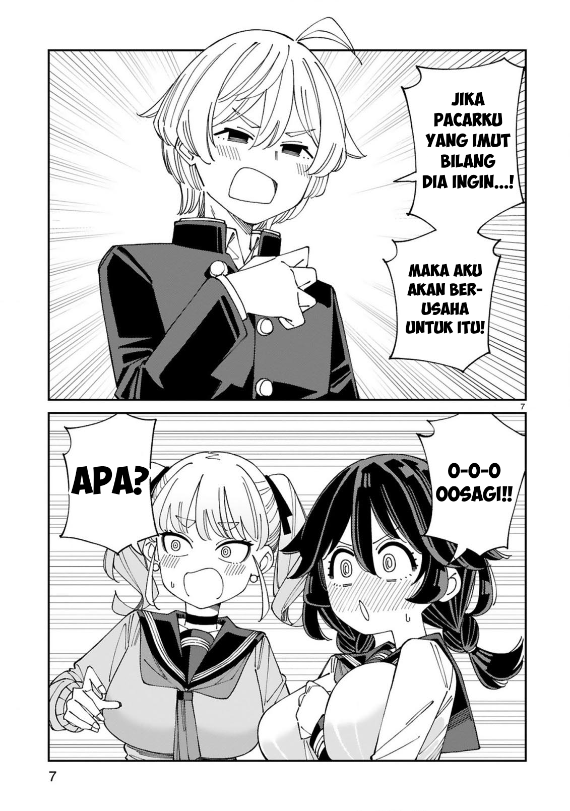Uso Kareshi demo Ii kara Tonikaku Shitai Mashiro-chan Chapter 9 - halaman 8