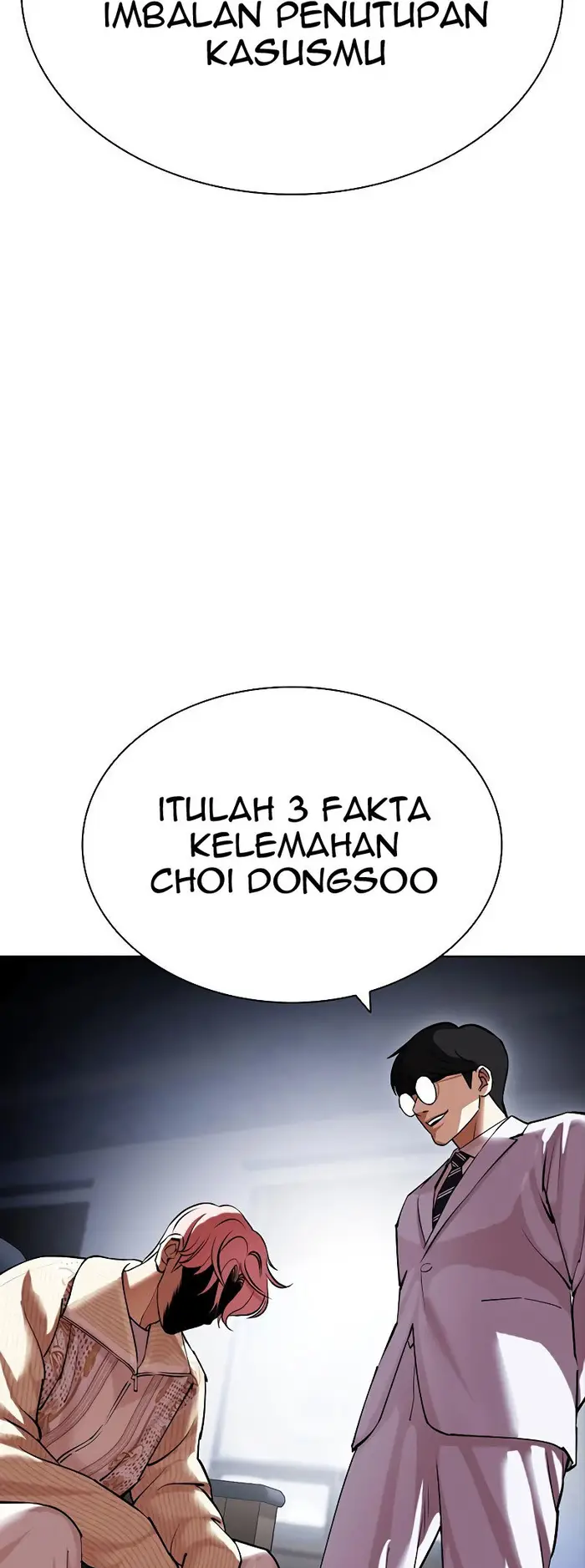 Uso no Kodomo Chapter 1 - halaman 19