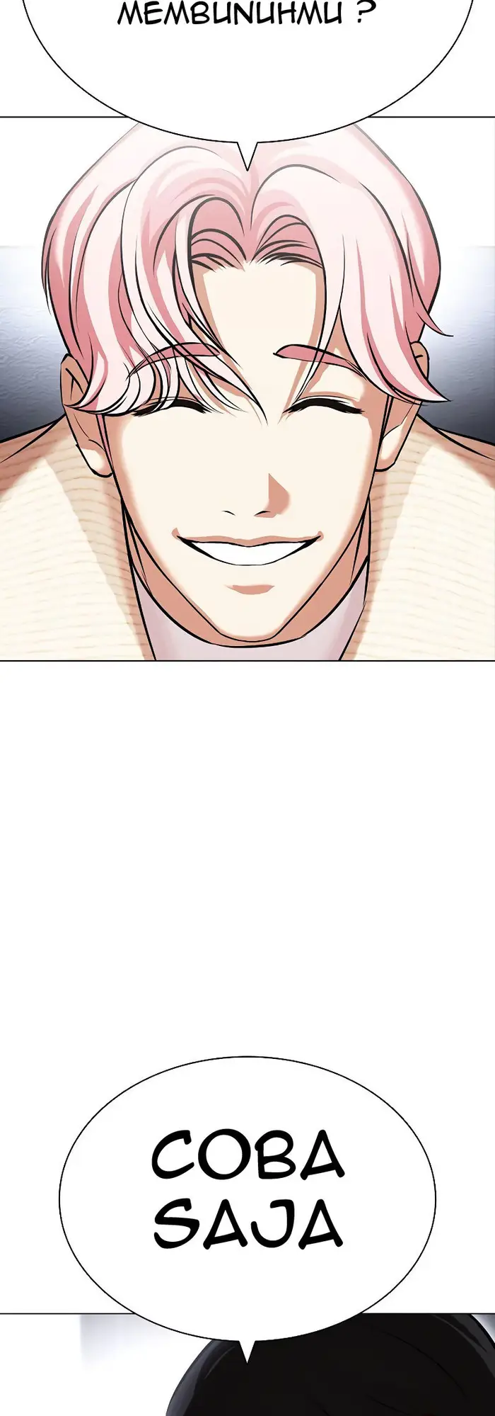 Uso no Kodomo Chapter 1 - halaman 23