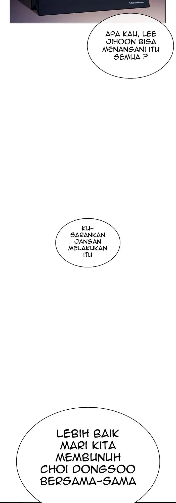 Uso no Kodomo Chapter 1 - halaman 25