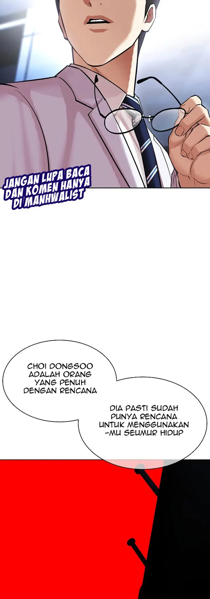 Uso no Kodomo Chapter 1 - halaman 28