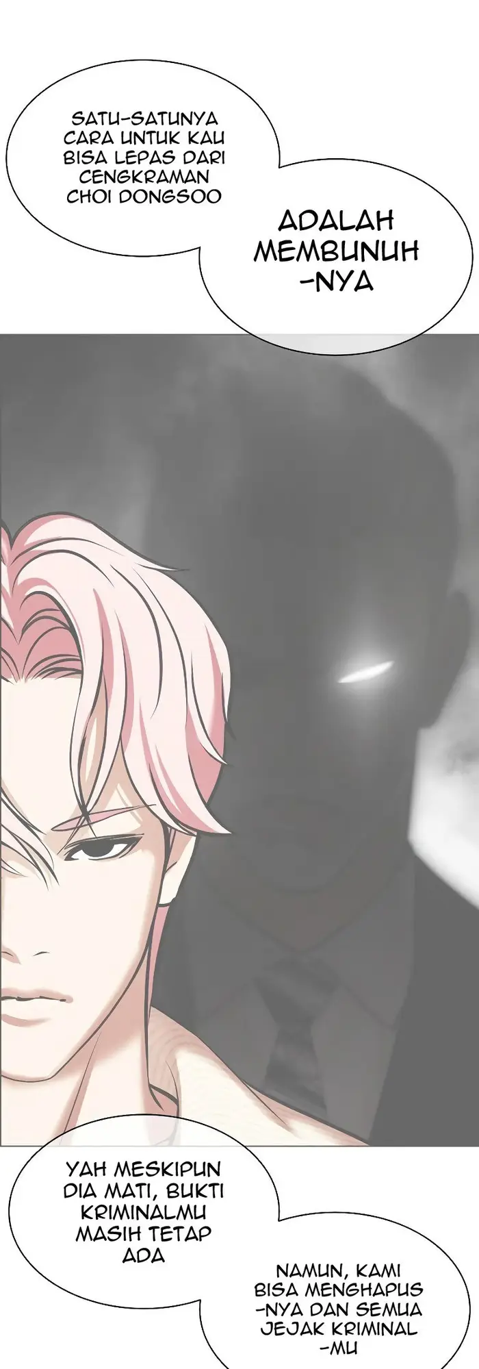 Uso no Kodomo Chapter 1 - halaman 30