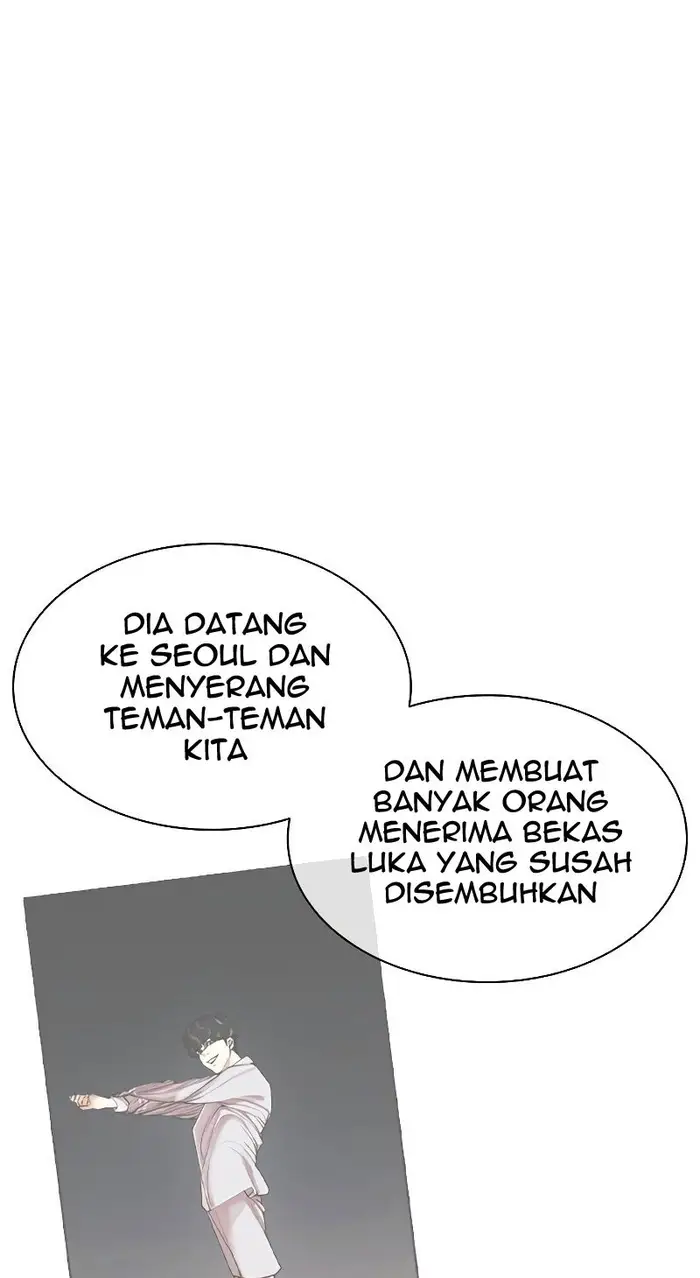 Uso no Kodomo Chapter 3 - halaman 14