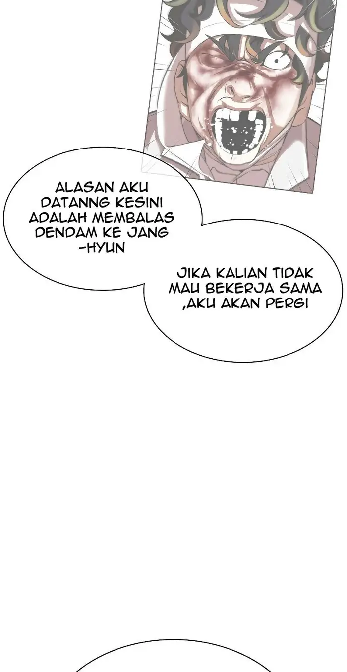 Uso no Kodomo Chapter 3 - halaman 26