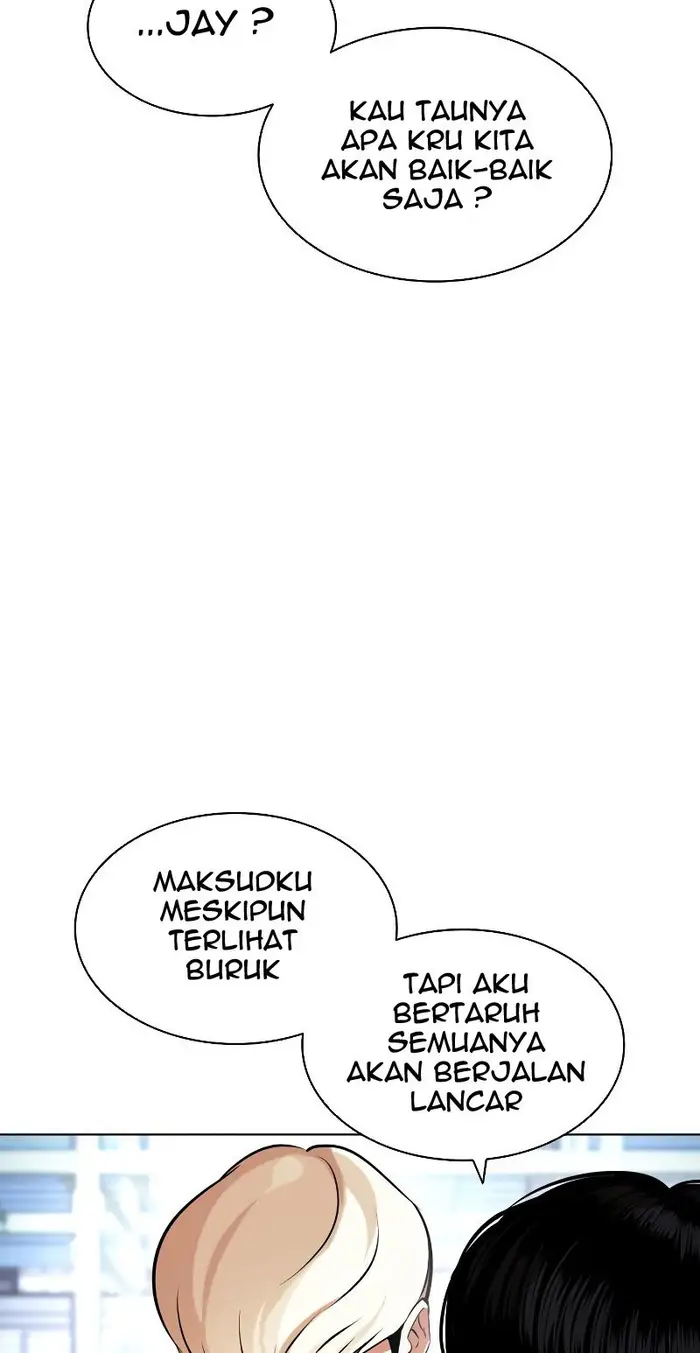 Uso no Kodomo Chapter 3 - halaman 29