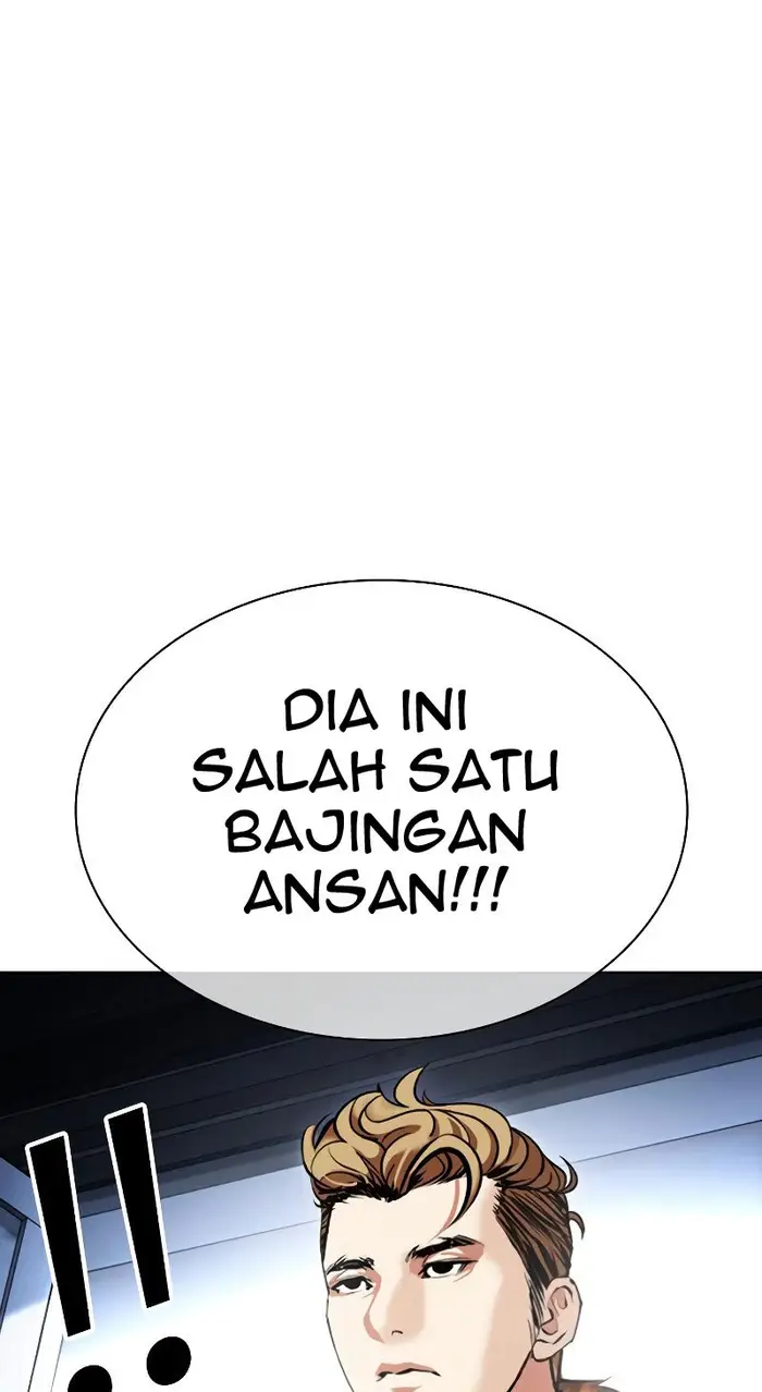 Uso no Kodomo Chapter 3 - halaman 5