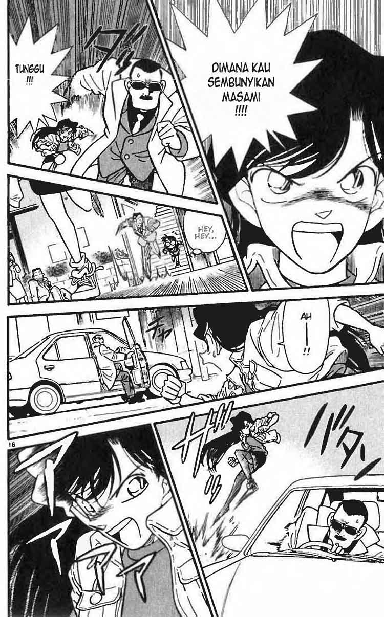 Uso no Tsukenai Otoshi Goro Chapter 1 - halaman 16