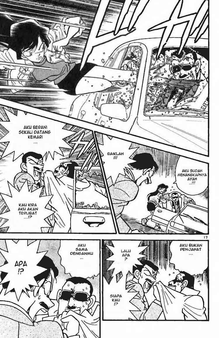 Uso no Tsukenai Otoshi Goro Chapter 1 - halaman 17