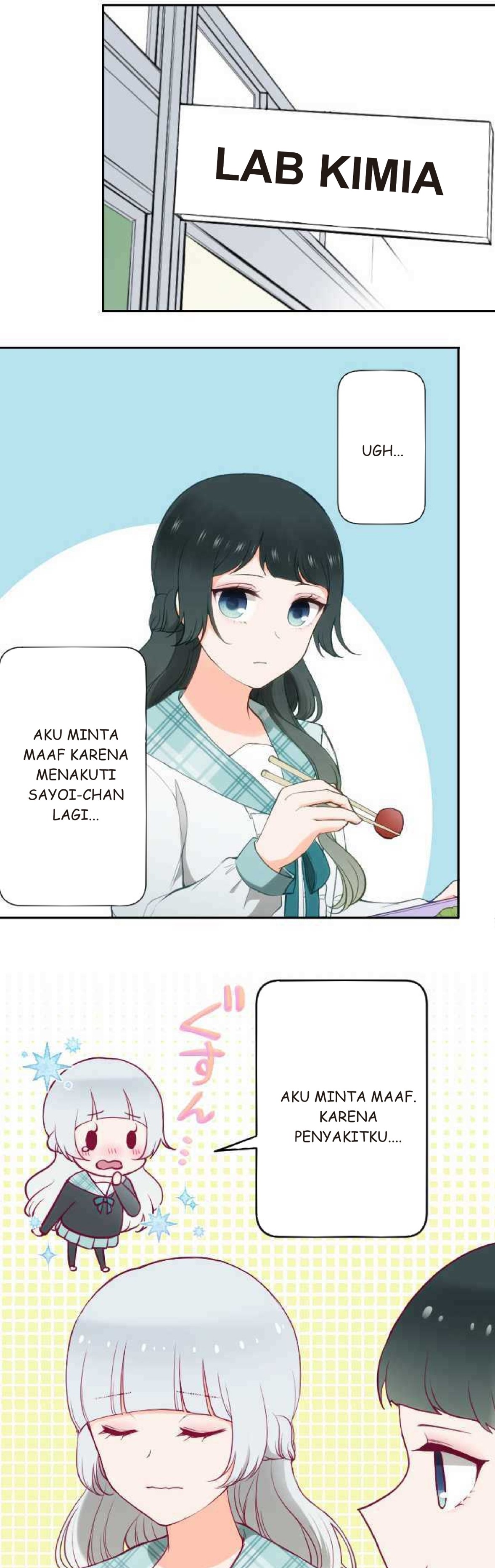 Uso no Tsukenai Otoshi Goro Chapter 1 - halaman 19