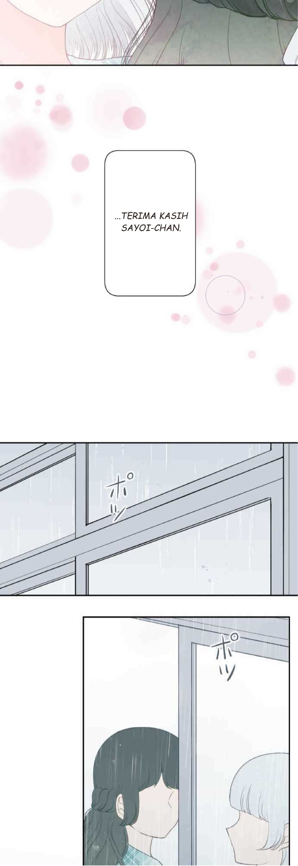 Uso no Tsukenai Otoshi Goro Chapter 1 - halaman 24