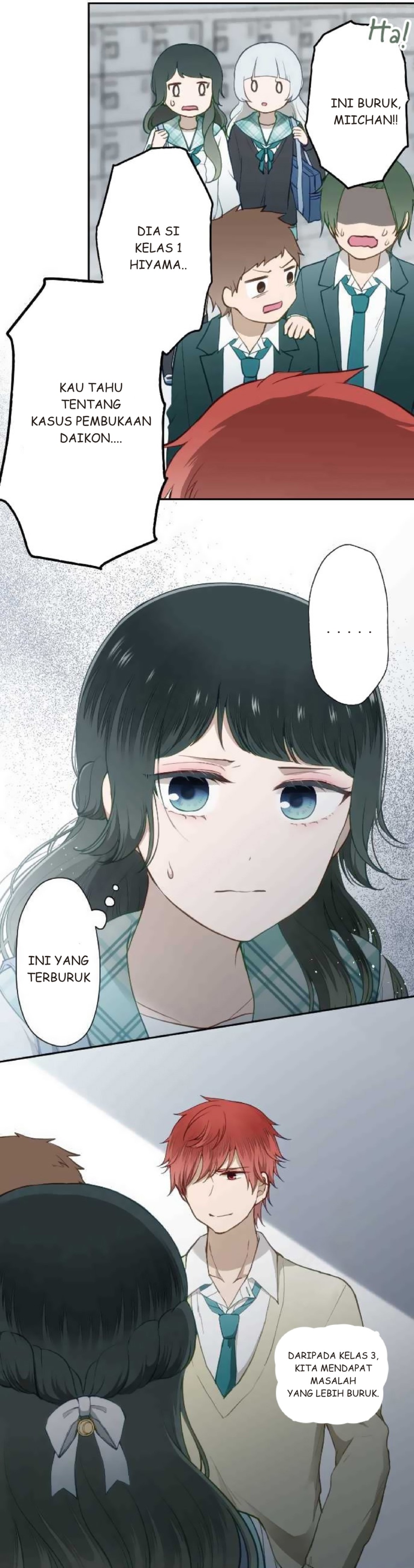 Uso no Tsukenai Otoshi Goro Chapter 1 - halaman 32