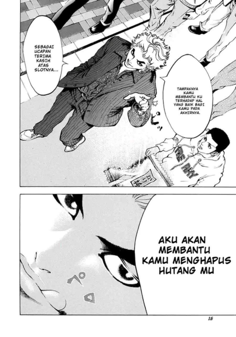 Usogui Chapter 1 - halaman 12