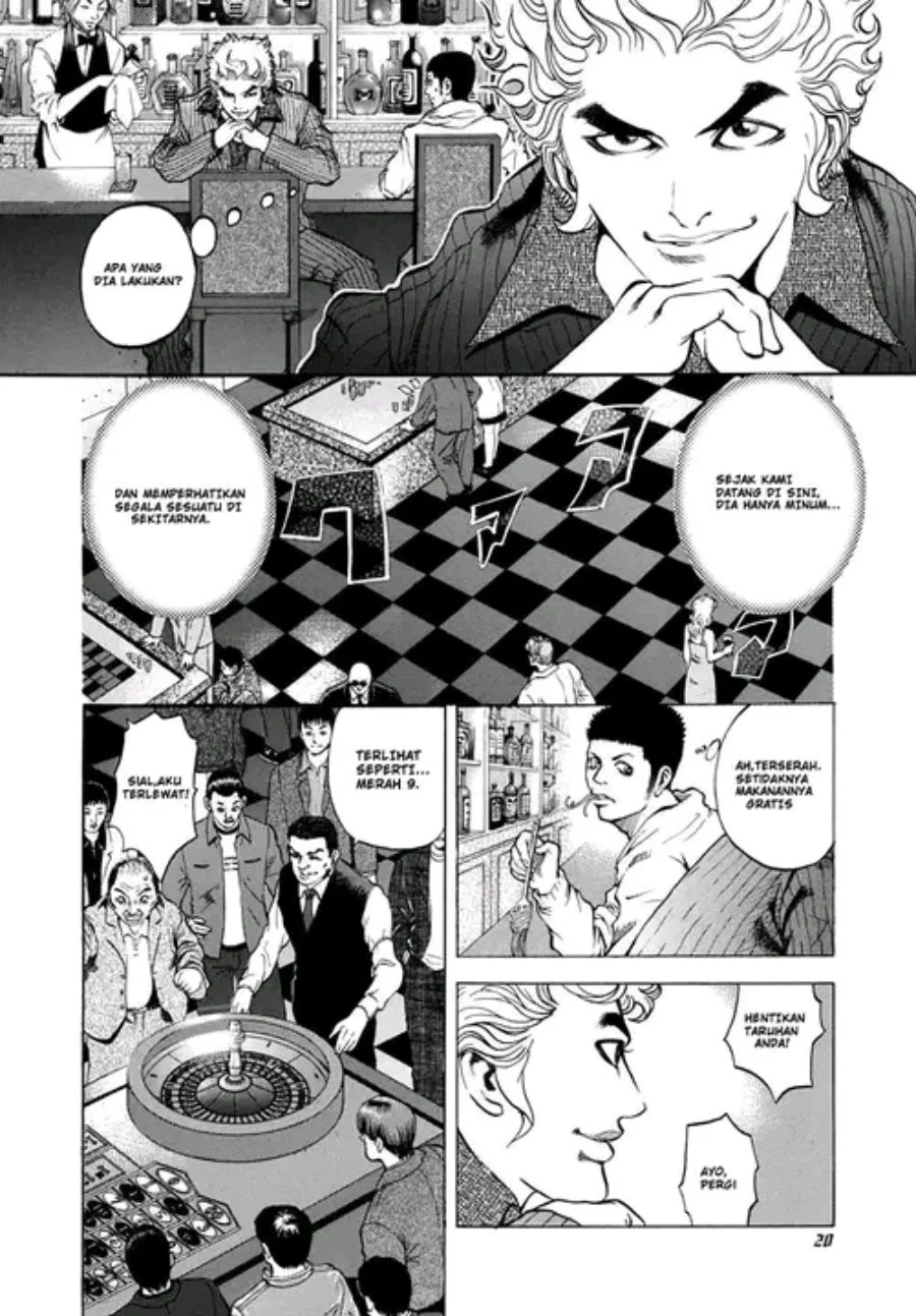 Usogui Chapter 1 - halaman 16