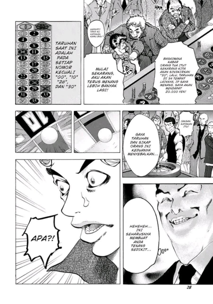 Usogui Chapter 1 - halaman 24