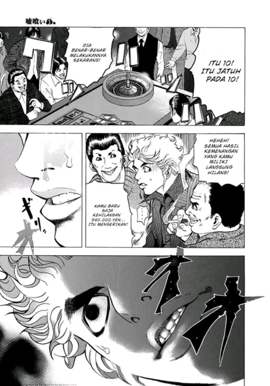 Usogui Chapter 1 - halaman 25