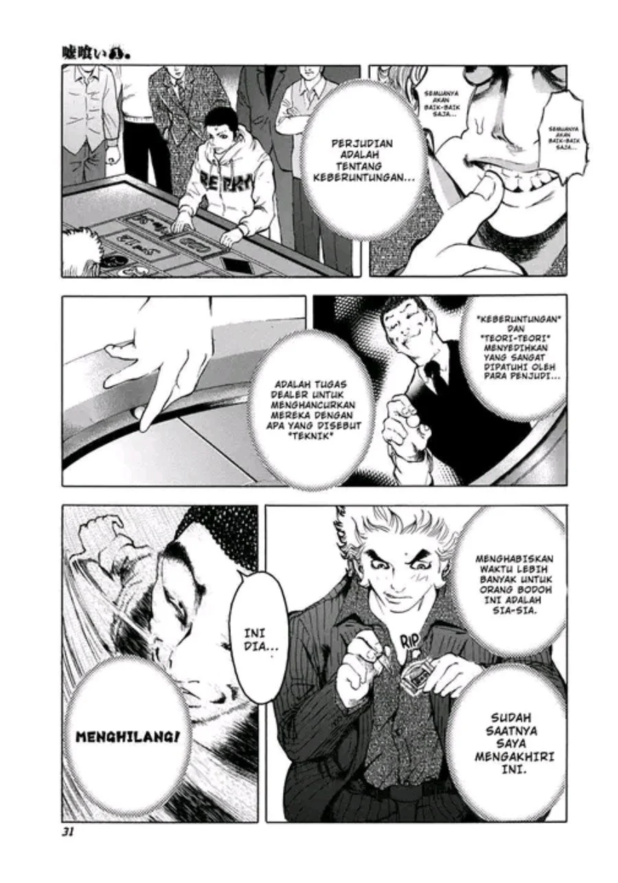 Usogui Chapter 1 - halaman 27
