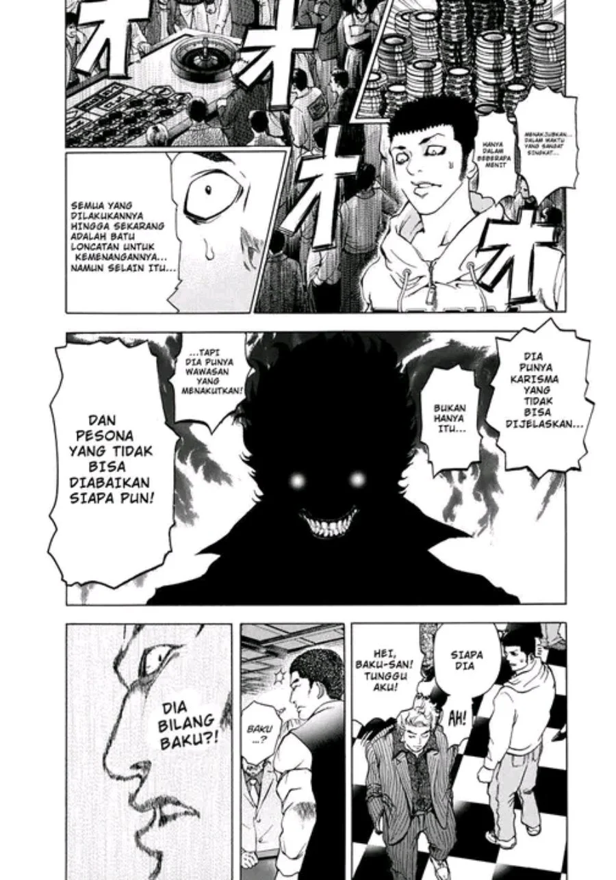 Usogui Chapter 1 - halaman 33