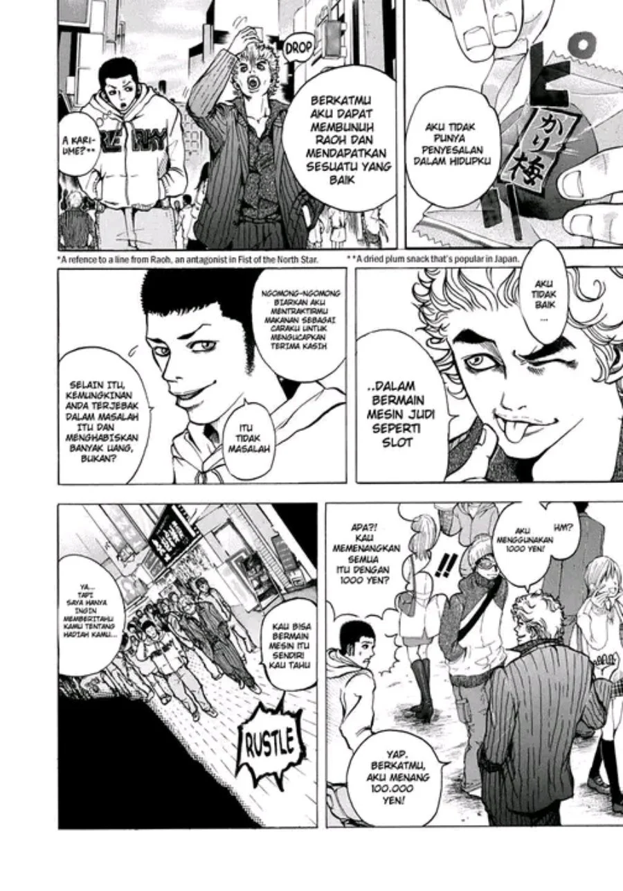 Usogui Chapter 1 - halaman 4