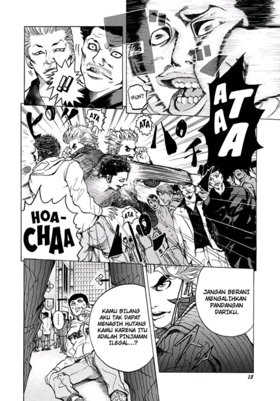 Usogui Chapter 1 - halaman 6