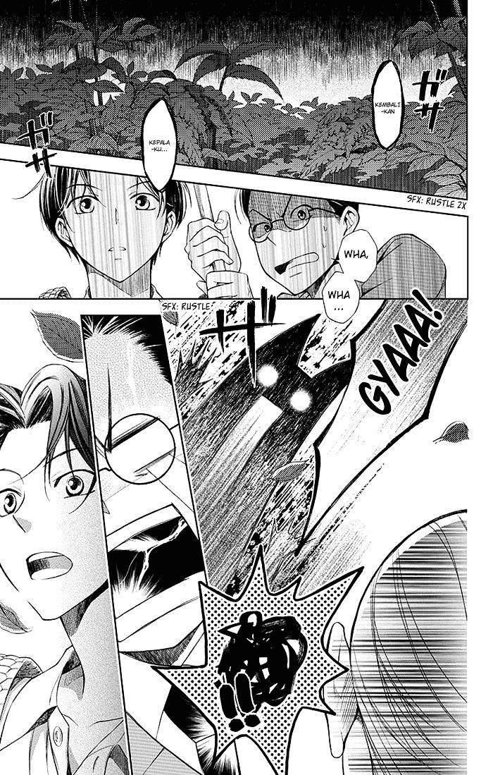 Usotoki Rhetoric Chapter 1 - halaman 14