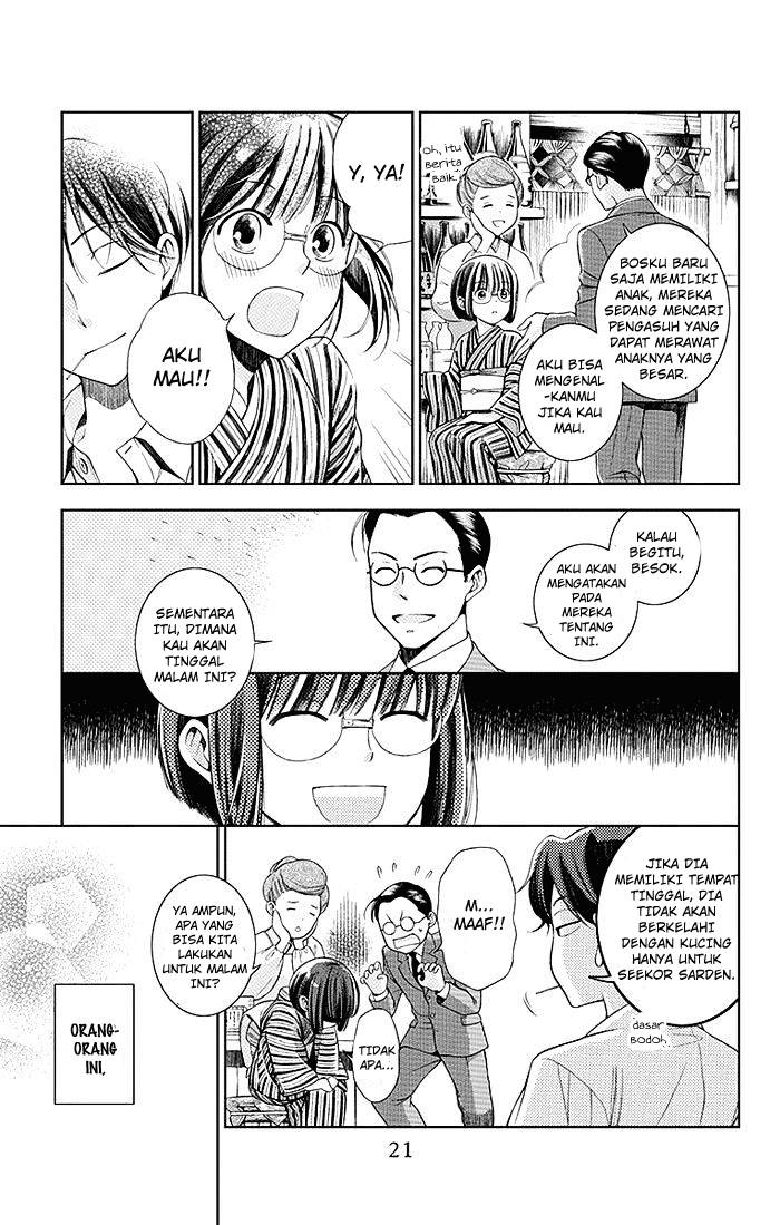 Usotoki Rhetoric Chapter 1 - halaman 22